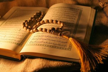religion-quran