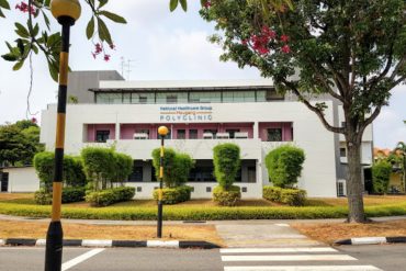 hougang polyclinic