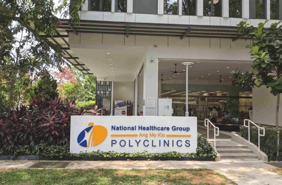 ang mo kio polyclinic singapore
