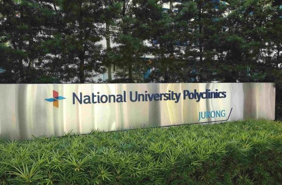 jurong polyclinic singapore