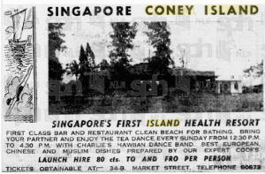 coney island singapore