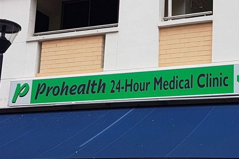 signboard prohealth