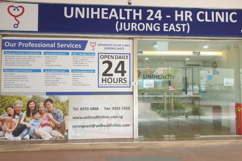 entrance to 24 hour clinic in Jurong East