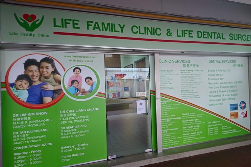 Life Family Clinic Singapore