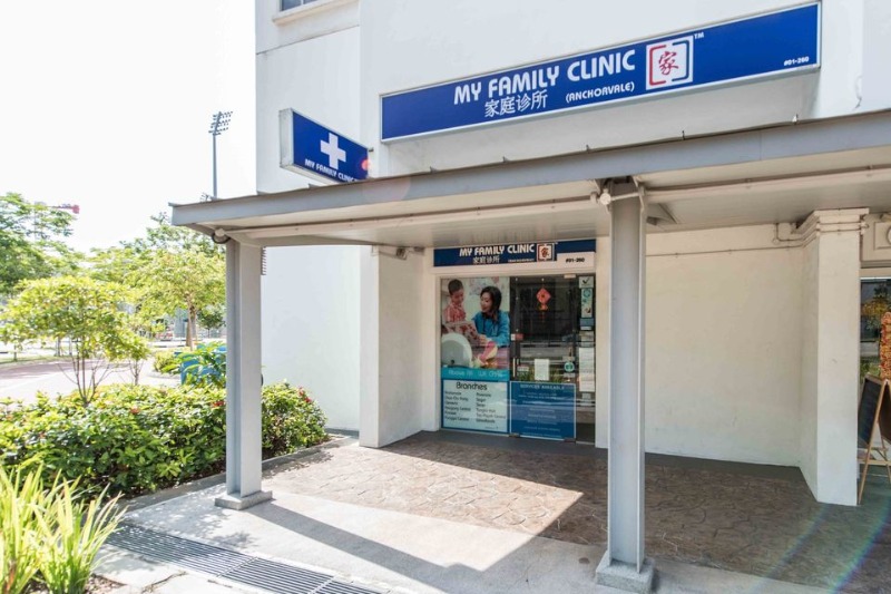 My Family Clinic Singapore Anchorvale branch