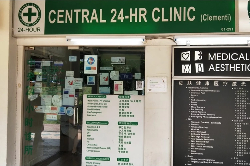 clementi-clinic