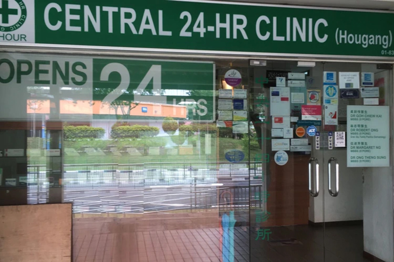 hougang-clinic