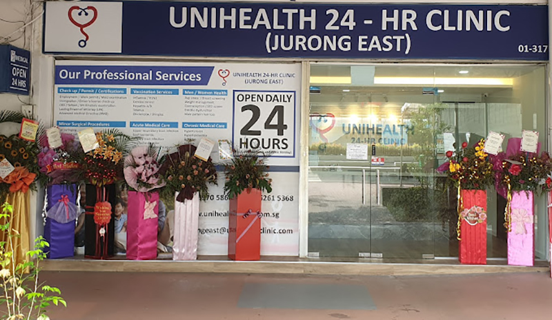 jurong-unihealth