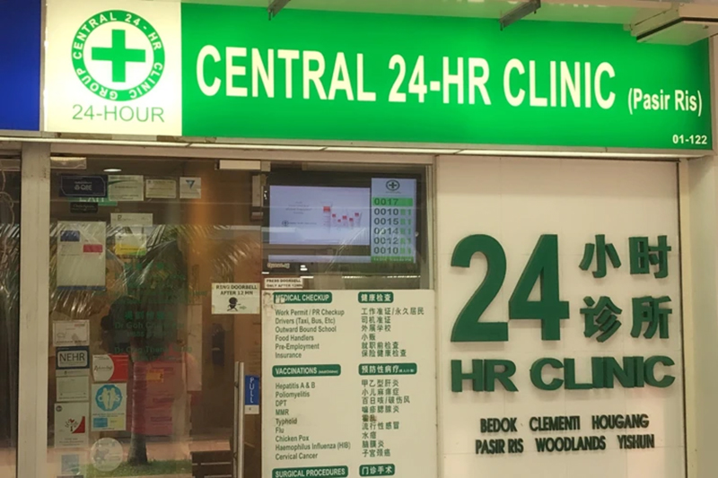 pasir-ris-clinic