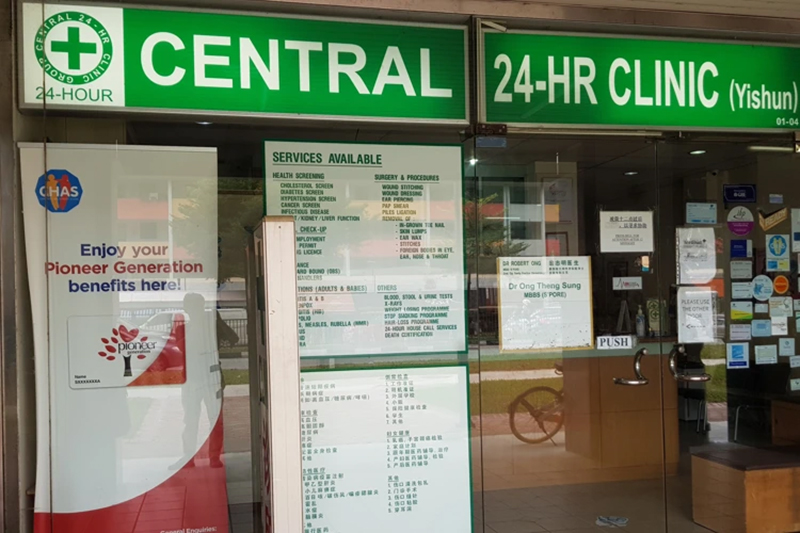 yishun-clinic