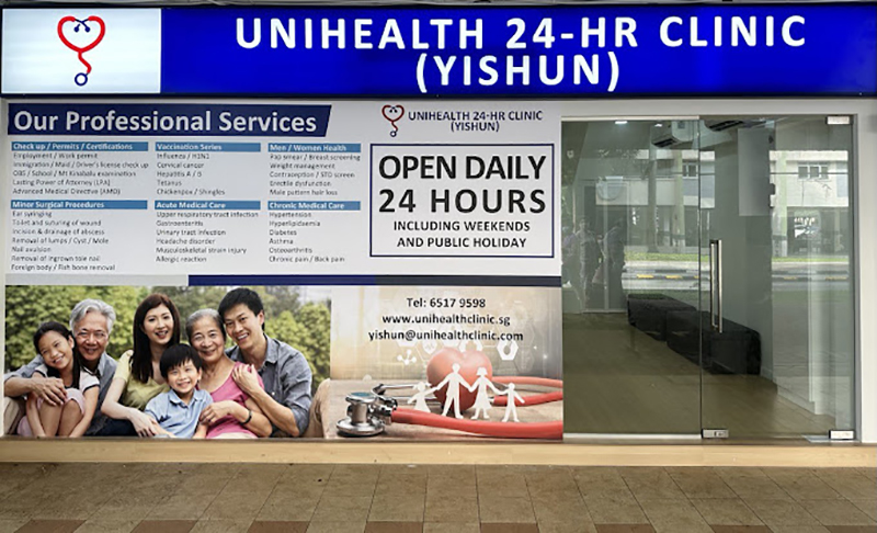 yishun-unihealth